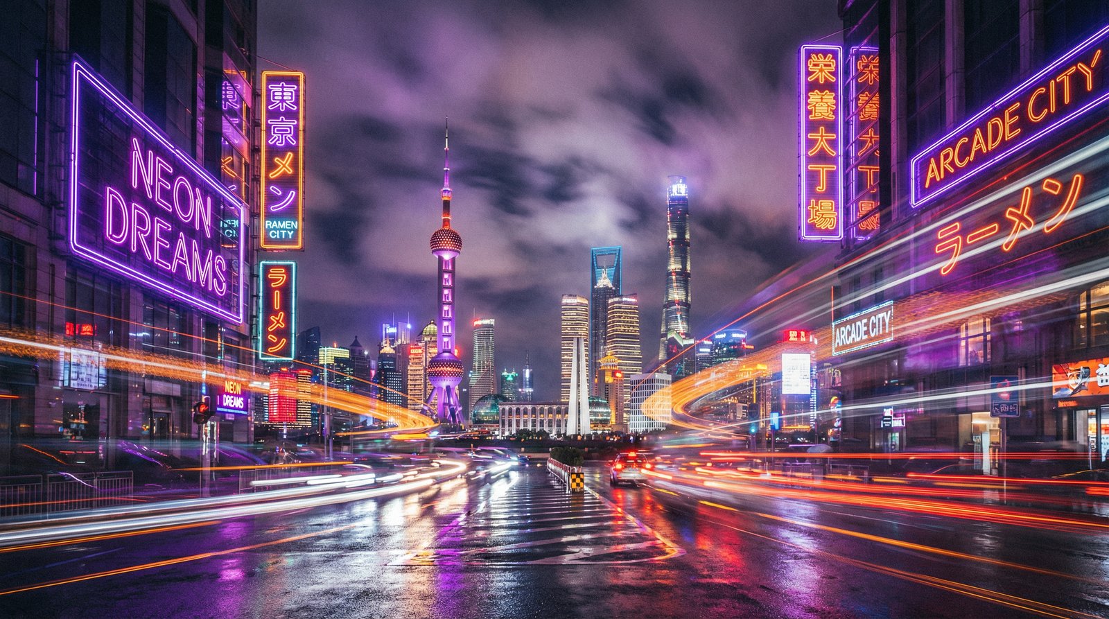 小蓝视频城市夜景视频